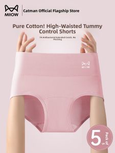 MiiOW | Antibacterial Cotton High-Waist Hip-Lifting Underwear