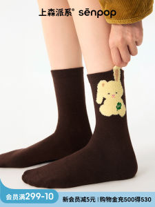 Cute Brown Rabbit Ear Mid-Calf Socks Womens Autumn Winter Long Stacked Socks Comfortable Personality Style Home Fashion