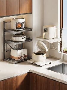 ERMO | Adjustable Multifunction Microwave Rack