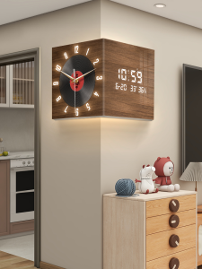 XIANGYUE | Luxury Quiet Digital Wall Clock