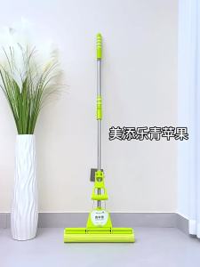 Homettler | Foldable Large Cotton Head Mop with Quick Change Cotton Head