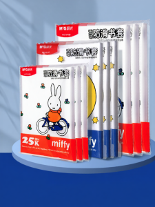 M&G | Bao Sách Chống Trượt Chống Nước cho Học Sinh