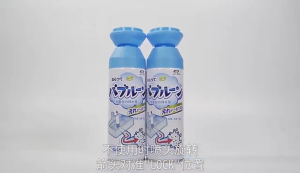 【SG In Stock】Pipe Cleaner Drain Cleaner Foam Cleaner Sink Cleaner Chemical Kitchen Dredging Clear