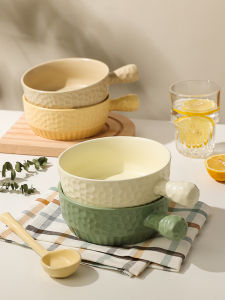Stir Bowl Single Handle Bowl