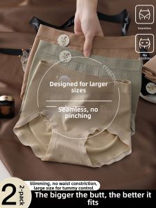 QIANLINGMEI | No Bunching Slimming Cotton Briefs
