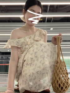 LIRUSHAN | French Off-Shoulder Floral Summer Long Dress