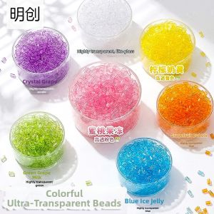 YUGUANG | Super Transparent Jelly-like Pearl Beads Supplement Pack