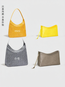 YIMEIYUN | DuPont Paper Mini Hobo Bag Liner