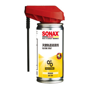 SONAX Imported German Car Door Window Rubber Seal Strip for Cleaning and Preventing Frost Ideal for Old Cars