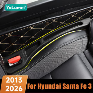 Car Seat Gap Filler Leak Proof Strip  Storage Box Accessories For Hyundai Santa Fe 3 2013-2020 2021 2022 2023 2024 2025 2026