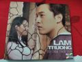 CD Lam Trường - Đôi chân thiên thần. 