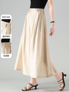 New Chinese Style High Waist Slimming Silk Half Skirt Womens Summer 2025 Elegant French Style Skirt Thin A-Line Midi Skirt
