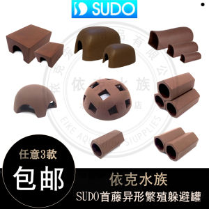 Sudo Sudo Sudo Nhật Bản Con Cá Buồm Lớn Râu Con Cá Ẩn Hình Lạ Con Cá Chuột Ẩn Hình Gấu Trúc Con Ốc Sinh Sản