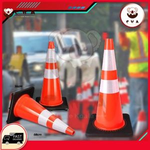 【Fast delivery】DOUBLE LINE 30" SAFETY CONE / TRAFFIC CONE RUBBER BASE / SAFETY CONE TRAFFIC CONE ROAD CONE Reflective Signal Warning Safety Cone