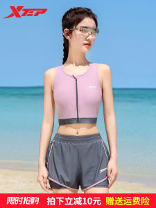 XTEP Womens Two-Piece Swimsuit 2025 New Style Slimming Large Size Flat Angle Sports Shorts Beach Vacation Swimming Set