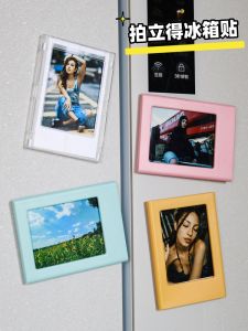 3-Inch Mini Magnetic Photo Frame Fridge Magnet Picture Display Frame Suitable for Mini Series Attracting Home Decor Accessories