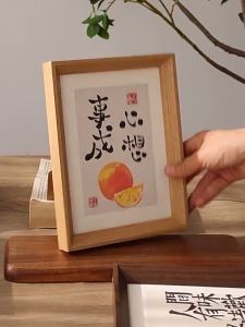 4R 5R 6R 8R & A4 photo frame photo decoration – wood grain photo frame / 相框 结婚照摆设品 – 木纹相框 / bingkai foto gambar