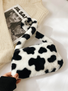 Trendy Fashionable Versatile Underarm Bag: 2025's Must-Have Commute Accessory