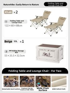 NatureHike | Portable Outdoor Camping Fishing Beach Sleeping Foldable Chair