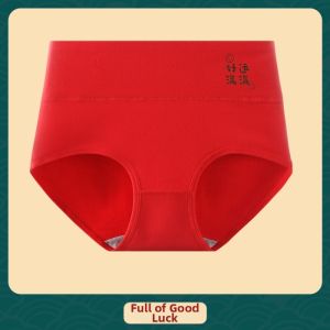 Red Underwear Lucky Design Womens Briefs