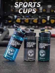 Loolecondera | Durable Portable Heat-resistant Sports Water Bottle 2000ml