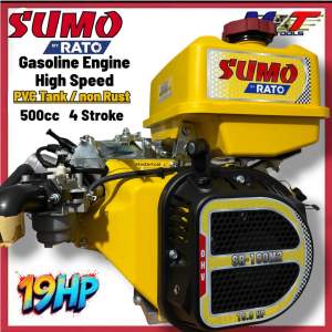 Sumo Rato Gasoline Engine High Speed 500cc 19hp SR-190M2 for speed boat / handtractor and many more