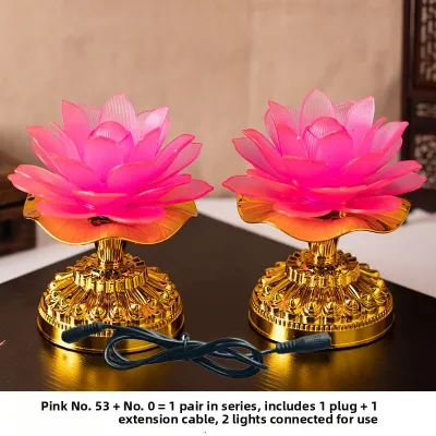 Colorful LED Lotus Lamp