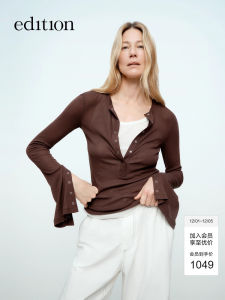 Edition2025 Spring New French Knitted Vest Two-Piece Set E+ Light Living Series Straight Tube Cotton Knitted Long Sleeve T-Shirt