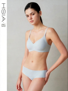 HSIA | Wireless Seamless Gather Small Breast Bra Women Summer
