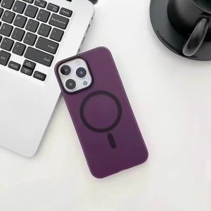 Invisible Ultra-Thin Frosted Magnetic Absorption PC Hard Shell Phone Case for Apple 14 15 13 pro Max 12 11 Anti-Fall Protection for Men And Women