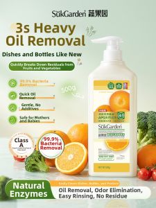 suk garden | Residue Free Dishwashing Liquid Small Bottle