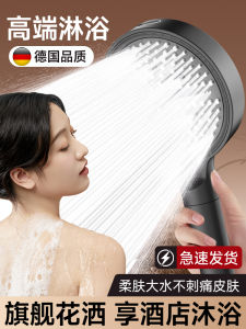 High Pressure Large Spray Shower Head