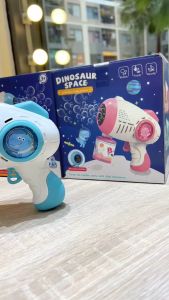 Máy phun bong bóng xà phòng chạy pin DINO – có đèn LED nhựa ABS Đồ Chơi