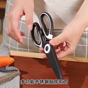 Kéo Nhà Bếp Đa Năng Bằng Thép Không Gỉ - Dụng Cụ Cắt Rau Củ Xương Gà Cá Thực Phẩm Đa Năng Dụng Cụ Gia Đình
