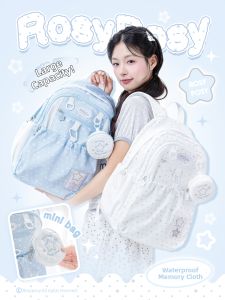 RosyPosy | Large Capacity Backpack