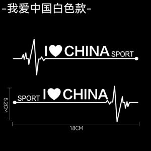 Renault Koleos Car Stickers Triangle Window Laser Creative Personalized Modification Accessories Automotive Decals