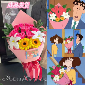 Creative Gift Bouquet Twist Stick Rose Graduation Birthday Valentines Day Christmas Gift for Girls Daily Use Gift Bag Packaging