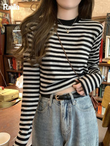 puella | Stylish Color Block Striped Matching Underwear Long Sleeve T-Shirt