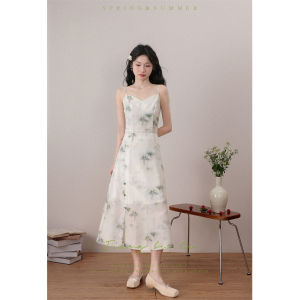 New Chinese Style Gradient Color Dyeing Strap Dress Jiang Bu Li Qing Zhuo Lin Summer 2024 Elegant Fashionable Midi Dress