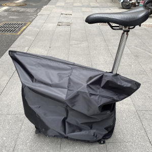Small Cloth Bag for Brompton Foldable Bicycle Dust Cover Storage Bag Suitable for High Speed Railway Security Check