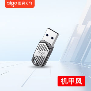 Aigo Mini Cute USB Flash Drive 32GB Car Computer Mobile Phone High Speed USB2.0 Storage Device with Customizable Engraving