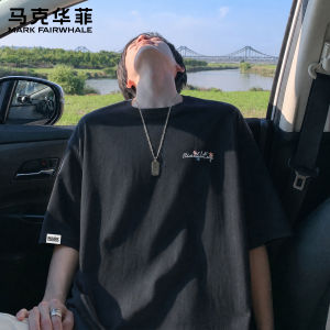 Mark Fairwhale | Áo Thun Nam Form Rộng Cổ Tròn Thêu Mỹ
