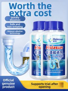 XIAYANG | Powerful Drain Cleaner for Toilets Kitchens and Bathrooms