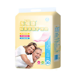 YOFOKE | Adult Diaper Care Pads 60X90cm 30pcs