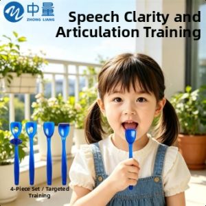 ZHONGLIANG | Tongue Training Articulation Speech Correction Tools