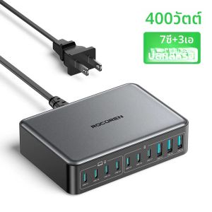 Rocoren 400W USB Type C Gan Charger แบบพกพา 10 ใน 1 Desktop Power Station Type-C Fast Charger สําหรับ iPhone 16 PRO MAX MacBook air