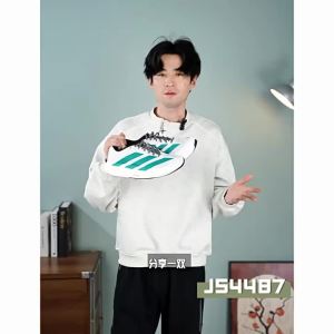 adidas | Giày Chạy Bộ Marathon Chống Sốc