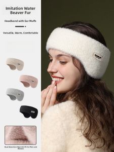 SVORIAHI | Winter Ladies Ear Muffs Warmth Cycling Windproof Cute Ear Protection Anti-freeze Ear Covers Ear Warmer Ear Pads Ear Huggers