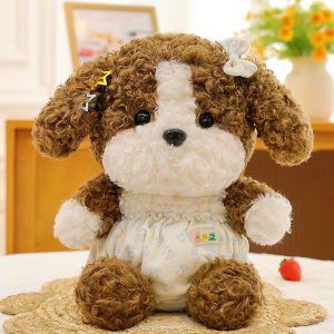 GUAIBUDIAN | Cute Curling Teddy Dog Plush Toy