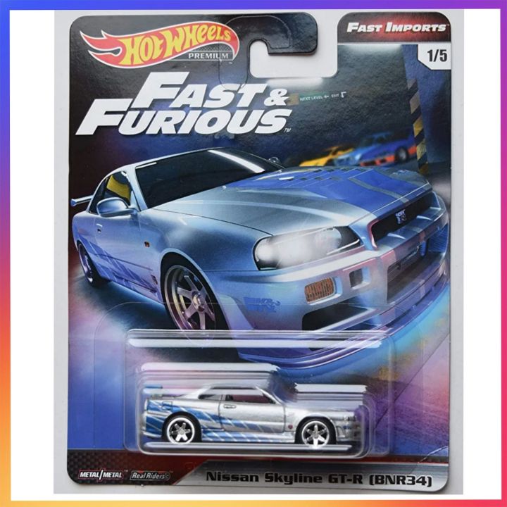 箱に傷みあり：トミカ30周年限定品 No.3 スカイライン GT-R(R34) Tomica